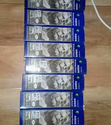 马利素描铅笔 感兴趣的话点“我想要”和我私...