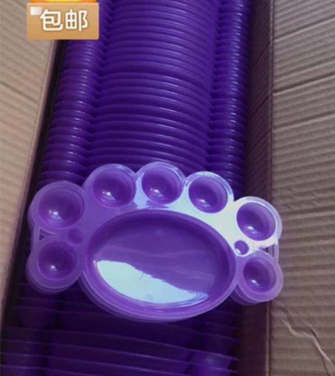 9.9-10个包邮/全新调色盘梅花盘学生绘...