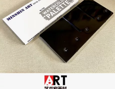 兴一调色盒 30格  很实用的调色盒，到手...