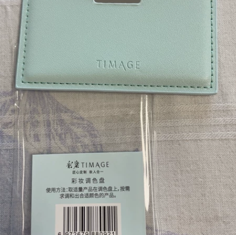 彩棠 全新调色盘 也可以当个小镜子用 挺精...