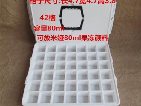 带手提硬盖水粉颜料盒42格防色漏密封型加大...