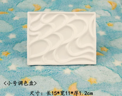 陶瓷波浪调色盘大小号长方形水粉水彩丙烯油画国画颜料波纹调色板... 陶瓷波浪调色盘大小号长方形水粉水彩丙烯油画国画颜料波纹调色板...