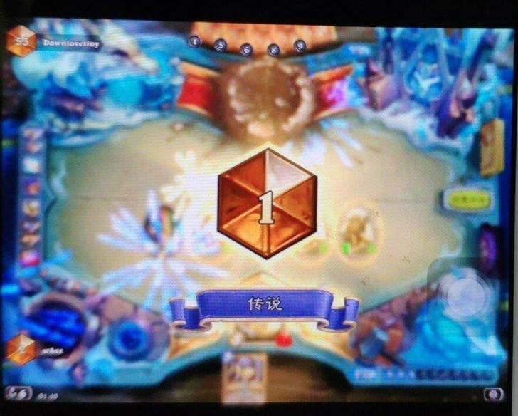 火户石传说 #lushi# 代 低保 代 ...