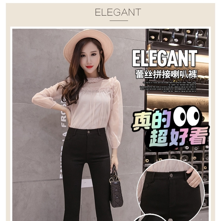 nonsar/宁莎 休闲裤2019秋季新品...