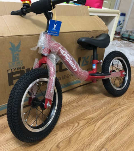 ❤️【全新正品】12寸飞鸽儿童弯梁平衡车（...