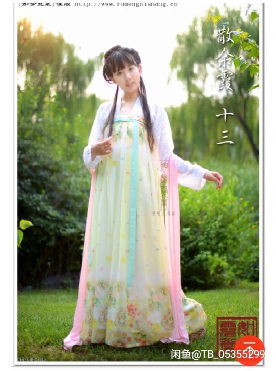 如梦霓裳   散余霞