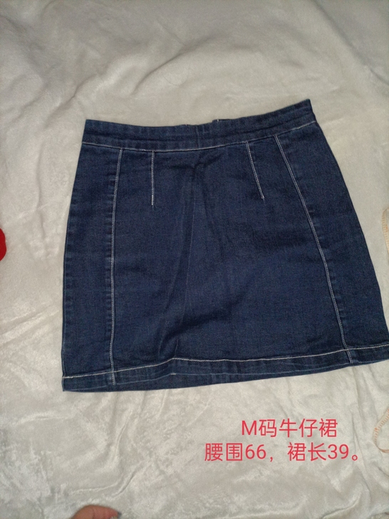 外贸牛仔半身裙