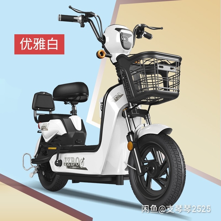 看清楚是求购！我要买！本人收一台二手白色加...