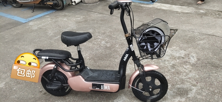 二手电动自行车有货，成色好需要的私聊