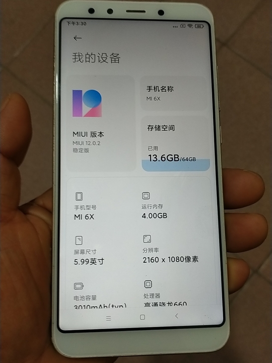 小米6x 4+64g安卓9.0版本 全网通...