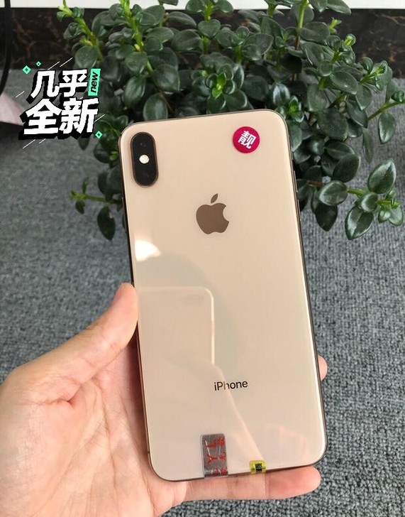 iphoneXSMax256G国行 苹果X...