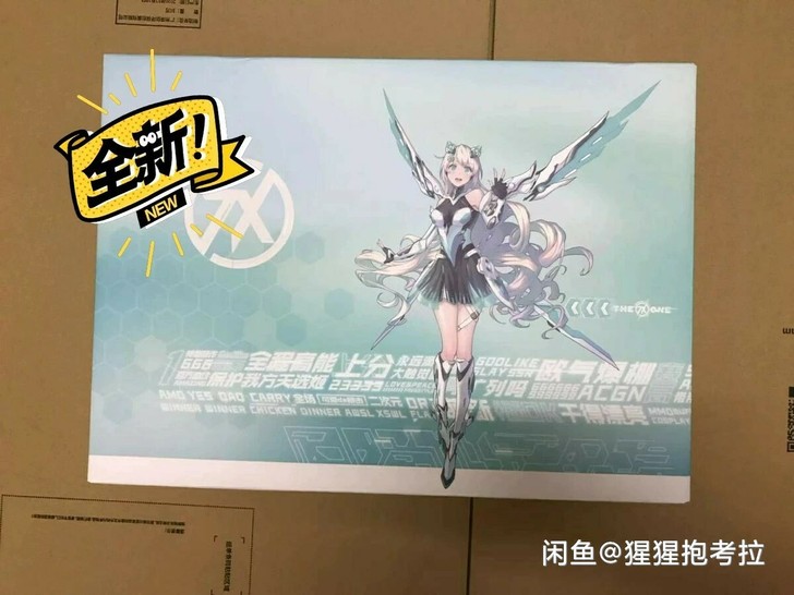 华硕(ASUS)天选2 15.6英寸游戏笔...