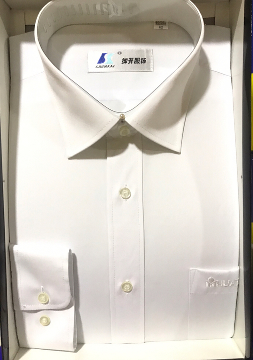 低价清仓处理男士长袖衬衣