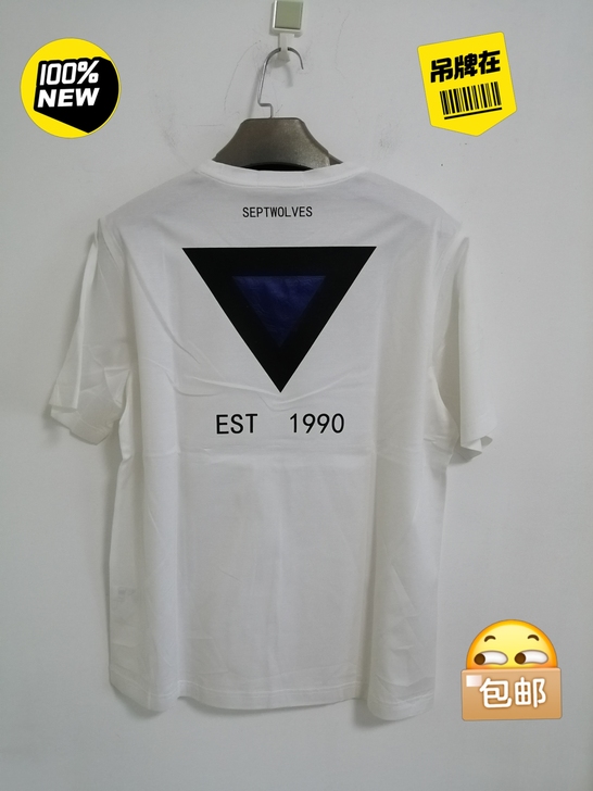 七匹狼全新纯棉短袖休闲宽松短袖百搭潮流短袖...