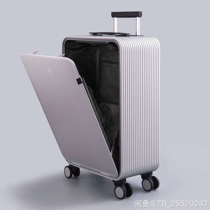 【狂欢价】Tuplus途加全铝镁合金拉杆箱...