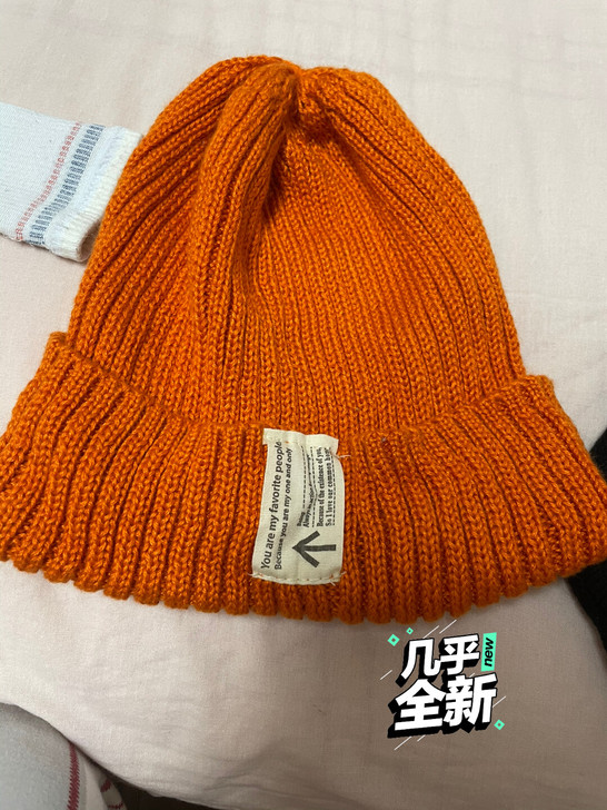 贝纳登帽子。啊啊啊。又一次的脑残网购产品。...