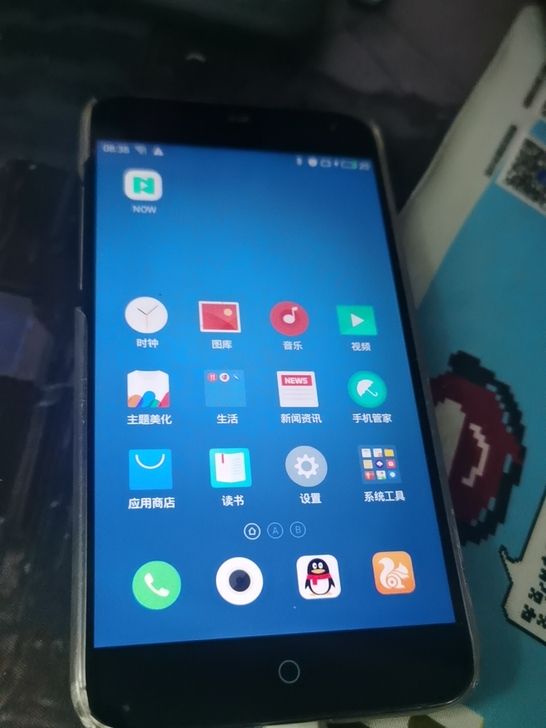 收废品有吗?魅族mx3,摔过,听筒不能用了