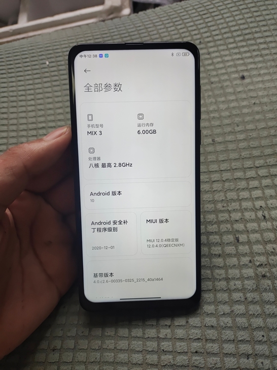 小米mix3全网通6加128g内存骁龙84...