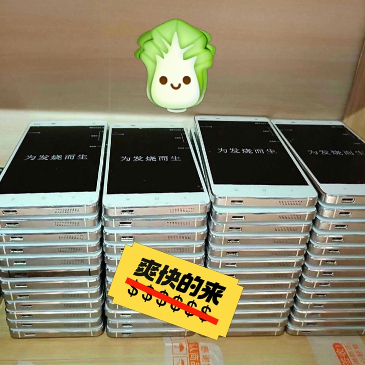 小米4/九成新/全网通/4G手机