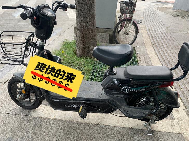 8成新电瓶车   可以调3档速度 骑的很溜