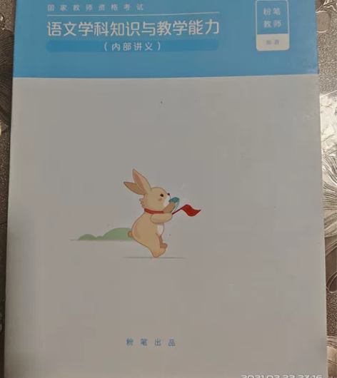 79包邮 感兴趣的话点“我想要”和我私聊吧～