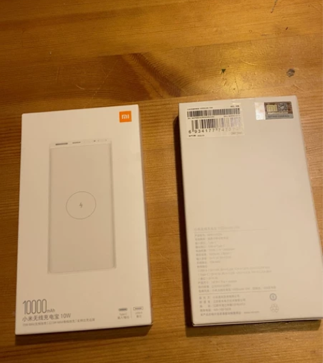 小米无线充电宝 10000mAh  10W...