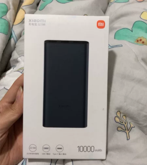 小米充电宝 全新 typeC充电宝 蓝黑色