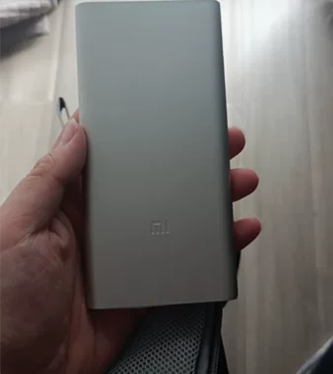 小米充电宝移动电源10000毫安快充22....