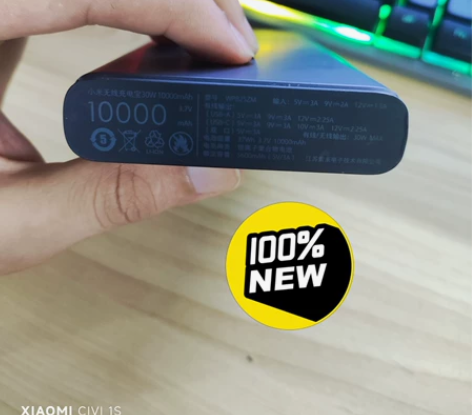 品牌型号 小米充电宝10000毫安 新旧程...