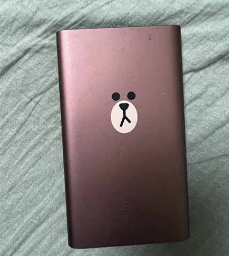 小米充电宝 line friend版成色好...