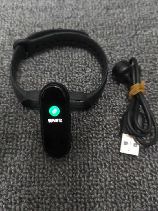 小米手环5 NFC版