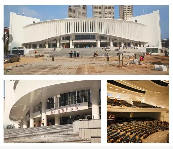 海口湾演艺中心黑卡演出 全场75折 活动期...