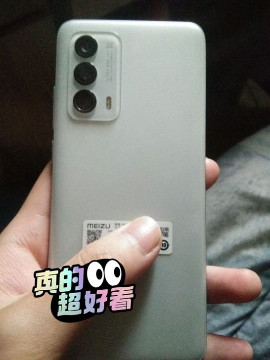 魅族18 白色顶配12+256 成色如...