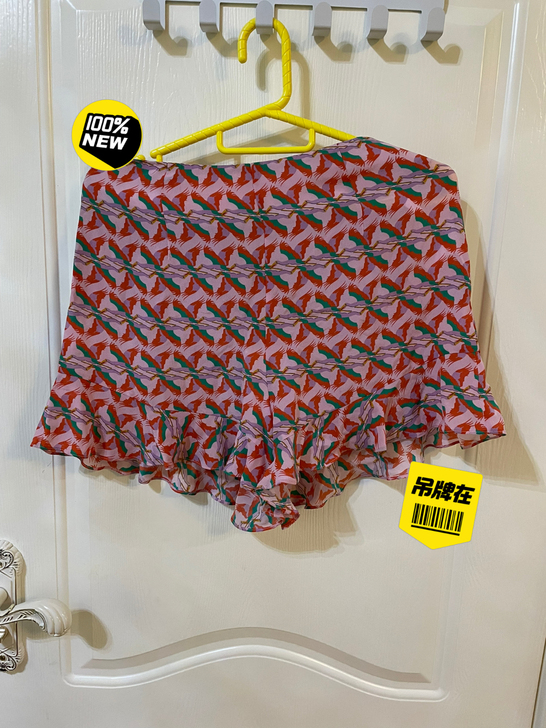 DJFF全新带吊牌L码桑蚕丝印花下来短裤，...