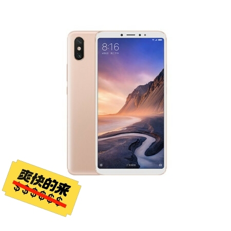 小米8手机,自己用的非二道贩货!屏幕就没离...