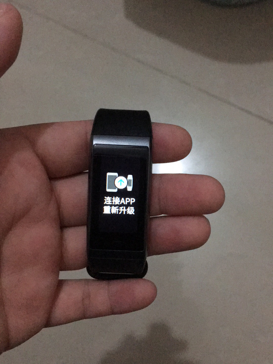 闲置小米手环，需要连接APP升级，因朋友送...