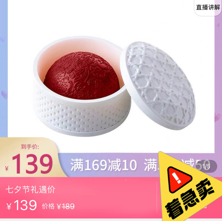 Croxx产品，所有产品全新，塑封膜都没撕...