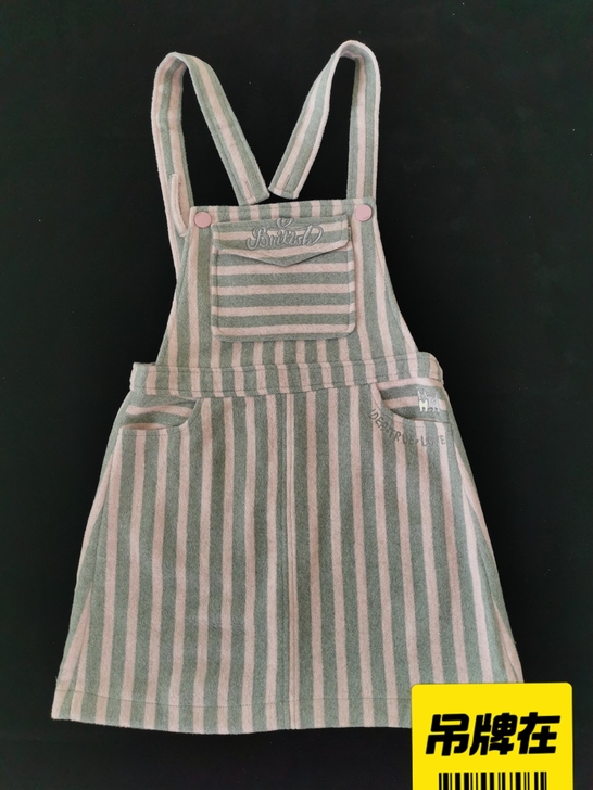 E.LAND.依恋  L码背带裙 百分百全...