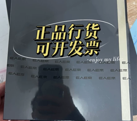 全新未拆封的E人E本T12和t12m均有现...