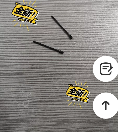 e人e本T11 T12M  T12   原...