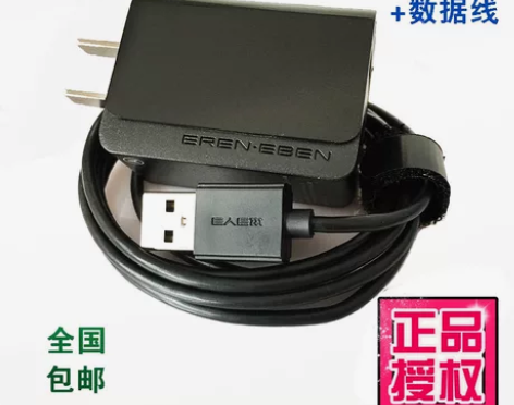 e人e本t10 t11 t12 t8s k...