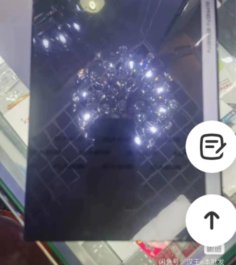 E人E本T12手写商务平板电脑5g双模8G...