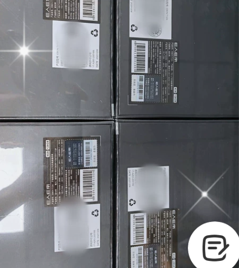 E人E本 T12m手写商务平板电脑 ☑☑☑...