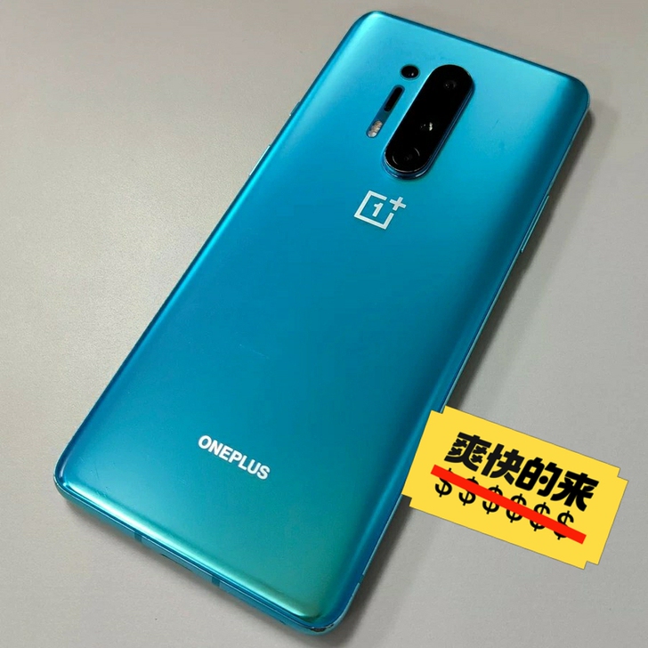 一加8pro青空色12+256九新,很好看...