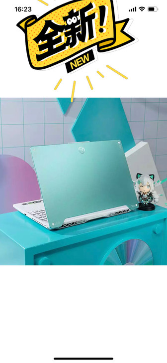 华硕(ASUS)天选2 15.6英寸游戏笔...