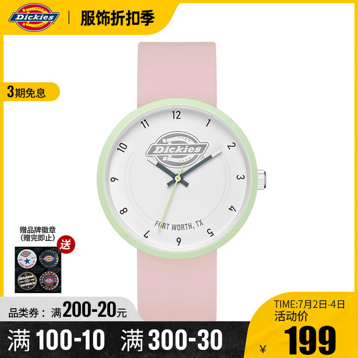 【2021新品】Dickies旗舰店潮流时...