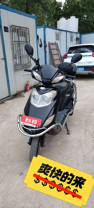 大台铃，八成新，保养很好，电池去年10月份...
