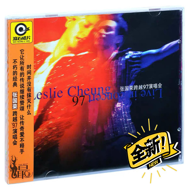 正版滚石系列 张国荣 跨越97演唱会 专辑...