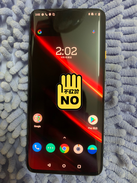 一加7Tpro迈凯伦  12+256G 5...