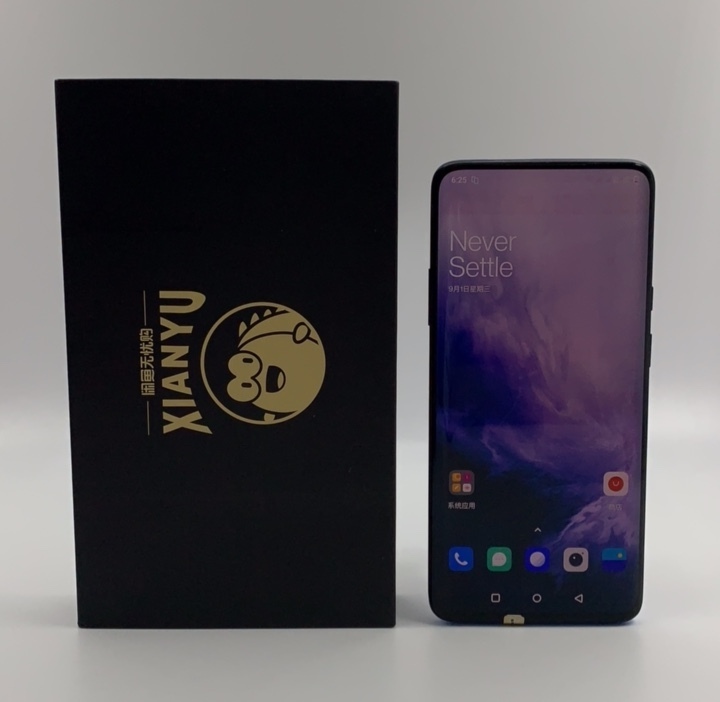 良品一加手机7 Pro二手手机国行全网通8...